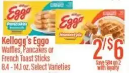 Chief Supermarket Kellogg's eggo waffles, pancakes or french toast sticks offer