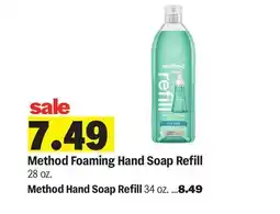 Meijer Method Hand Soap Refill offer