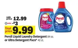 Meijer Persil Liquid Laundry Detergent 84 oz. or Ultra Detergent Pacs* 42 ct offer