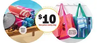 Meijer Printed Beach Towel offer