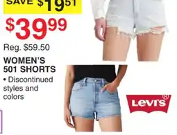 Dunham's Sports WOMEN'S 501 SHORTS offer