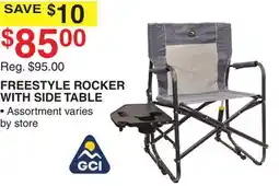 Dunham's Sports FREESTYLE ROCKER WITH SIDE TABLE offer