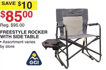 Dunham's Sports FREESTYLE ROCKER WITH SIDE TABLE offer