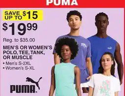 Dunham's Sports MEN'S OR WOMEN'S POLO, TEE, TANK, OR MUSCLE offer