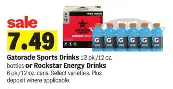 Meijer Gatorade Sports Drinks or Rockstar Energy Drinks offer