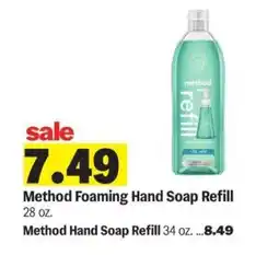 Meijer Method Foaming Hand Soap Refill offer