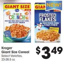 Kroger Kroger Giant Size Cereal offer