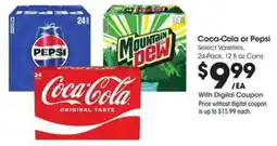 Kroger Pepsi offer