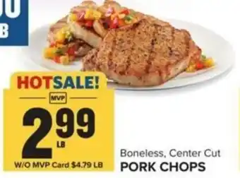 Food Lion Pork Chops offer