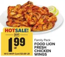 Food Lion Food lion fresh chicken wings offer