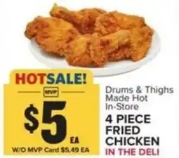 Food Lion Fried chicken offer