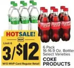 Food Lion Coca-Cola or Sprite offer