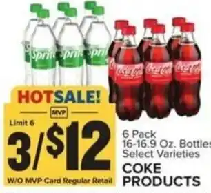 Food Lion Coca-Cola or Sprite offer