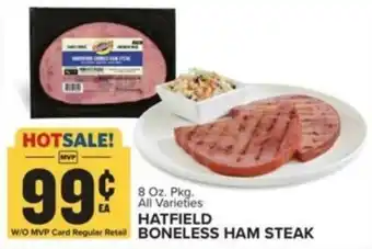 Food Lion Hatfield boneless ham steak offer