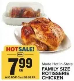 Food Lion Family size rotisserie chicken offer
