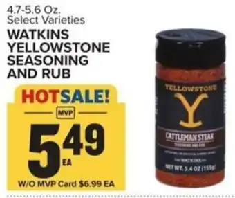 Food Lion Watkins yellowstone seasoning and rub offer