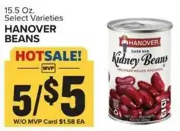 Food Lion Hanover beans offer