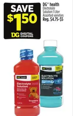 Dollar General DG health Electrolyte Solution offer