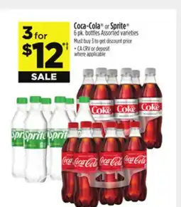 Dollar General Coca-Cola or Sprite offer