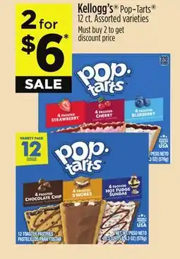 Dollar General Kellogg's Pop-Tarts offer