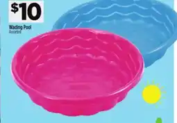 Dollar General Wading Pool offer