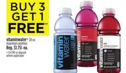 Dollar General vitaminwater offer
