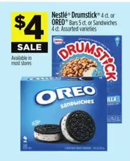Dollar General Nestle , OREO offer
