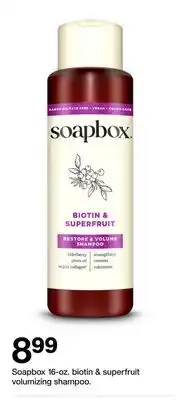 Target Soapbox 16-oz. biotin & superfruit volumizing shampoo offer