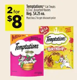 Dollar General Temptations Cat Treats offer