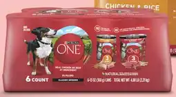 Target Purina ONE 13-oz. 6-ct. variety pack wet dog food offer