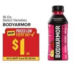 Food Lion Bodyarmor offer