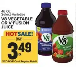 Food Lion V8 vegetable or V-fusion juice offer