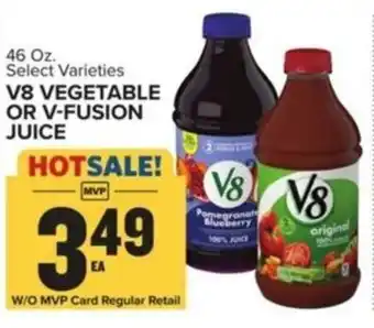 Food Lion V8 vegetable or V-fusion juice offer