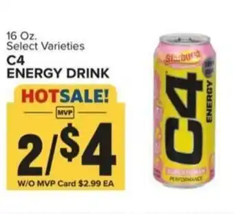 Food Lion C4 energy drink offer