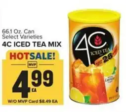 Food Lion 4C iced tea mix offer