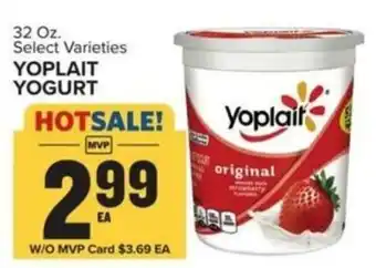 Food Lion Yoplait yogurt offer