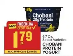 Food Lion Chobani protein yogurt offer