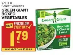 Food Lion Green giant boxed vegetables offer