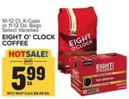Food Lion Eight o'clock coffee offer