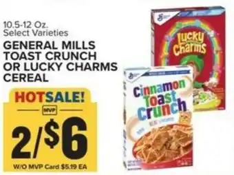 Food Lion General mills toast crunch or lucky charms cereal offer