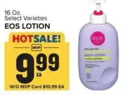 Food Lion EOS lotion offer