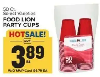 Food Lion Food lion party cups offer