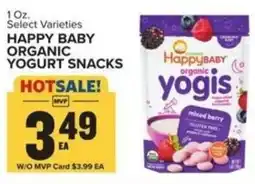 Food Lion Happy baby organic yogurt snacks offer