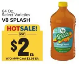 Food Lion V8 splash offer
