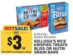 Food Lion Kellogg's rice krispies treats bliss or nutri grain bars offer