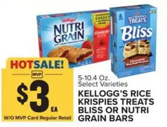 Food Lion Kellogg's rice krispies treats bliss or nutri grain bars offer