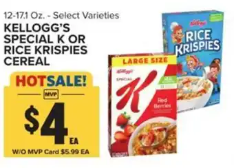 Food Lion Kellogg's special K or rice krispies cereal offer