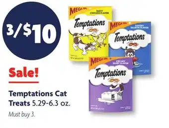 Family Dollar Temptations Cat Treats offer