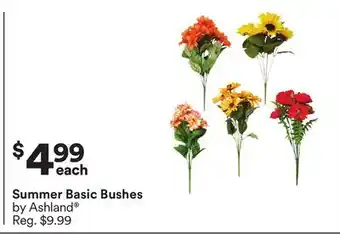 Michaels Summer Basic Bushes by Ashland offer