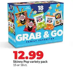 Hy-Vee Skinny Pop variety pack offer